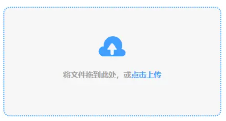 太阳城棋牌网站下载使用讲解 - 添加文件